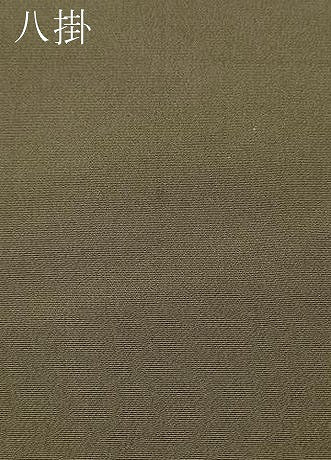 平和屋着物●訪問着　紬地　絞り　吉祥草花文　金彩　正絹　逸品　CABA8381ut