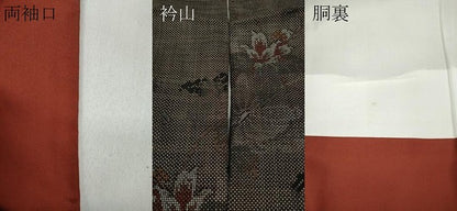 平和屋着物●本場大島紬　7マルキ　蔦の葉花文　正絹　逸品　CABA8391ut