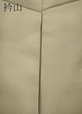 平和屋着物●訪問着　作家物　色紙吉祥花文　金彩　正絹　逸品　CABA8393ut