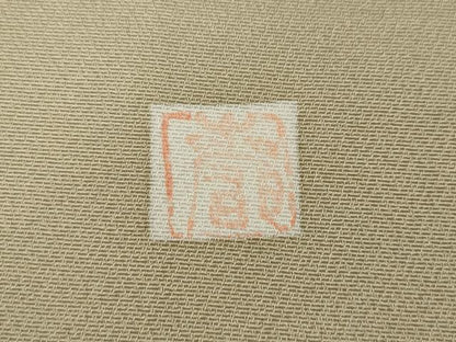平和屋着物●訪問着　作家物　色紙吉祥花文　金彩　正絹　逸品　CABA8393ut