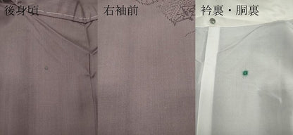 平和屋着物●上質な紬　糸車文　正絹　逸品　CABA8394ut