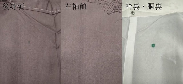 平和屋着物●上質な紬　糸車文　正絹　逸品　CABA8394ut