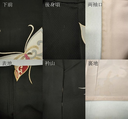 平和屋着物●セミアンティーク　訪問着　駒刺繍　舞蝶文　黒地　金彩　正絹　逸品　CABA8400ut