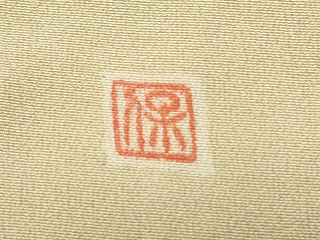 平和屋着物▼訪問着　作家物　風景文　正絹　逸品　CABA8407th