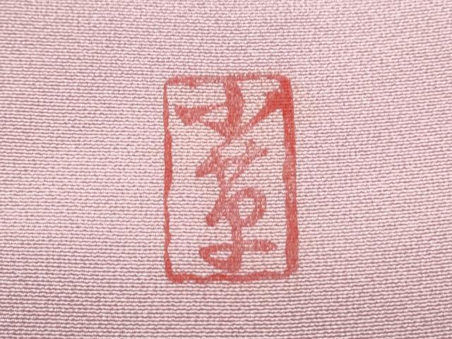 平和屋着物▼上質な小紋　作家物　霞文　暈し染め　正絹　逸品　CABA8704th