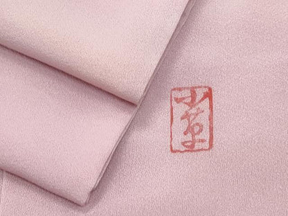平和屋着物▼上質な小紋　作家物　霞文　暈し染め　正絹　逸品　CABA8704th