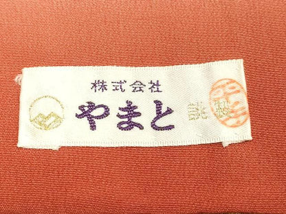 平和屋着物●訪問着 熨斗花車文 暈し染め 金銀彩 やまと誂製 正絹 逸品 CABA8853dy