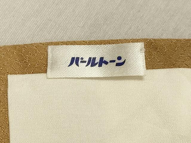 平和屋着物●豪華色留袖　駒刺繍　松竹梅御所車花文　金彩　正絹　逸品　CABA8856dy