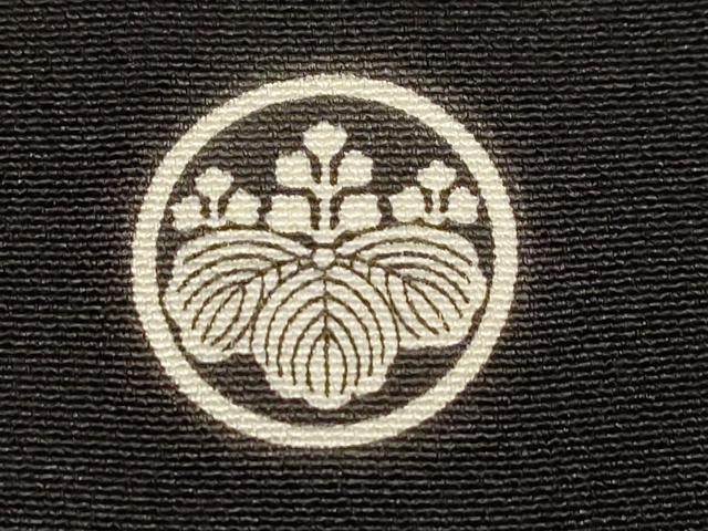 平和屋着物●伝統工芸士　村井紀夫　黒留袖　流水尾長鳥花丸文　暈し染め　金銀彩　正絹　逸品　CABA8857dy