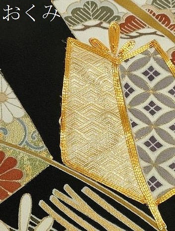 平和屋着物●豪華黒留袖 作家物 駒刺繍 松葉宝尽くし文 金彩 三越扱い 正絹 逸品 CABA8859dy