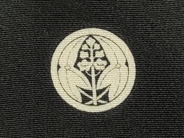 平和屋着物●豪華黒留袖 作家物 駒刺繍 松葉宝尽くし文 金彩 三越扱い 正絹 逸品 CABA8859dy