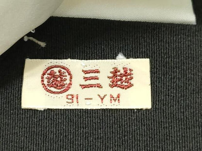 平和屋着物●豪華黒留袖 作家物 駒刺繍 松葉宝尽くし文 金彩 三越扱い 正絹 逸品 CABA8859dy