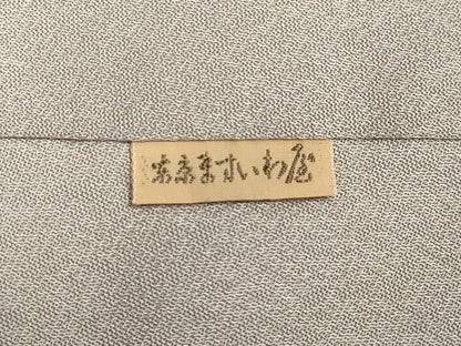 平和屋着物●訪問着 紬地 箔散らし文 金彩 ますいわ屋扱い 正絹 逸品 CABA8876dy