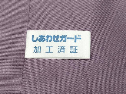 平和屋着物●上質な紬　水晶染　霞文  　正絹　逸品　未使用　CABA8880dy