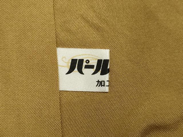 平和屋着物●上質な紬 吉祥文 正絹 逸品 CABA8881dy