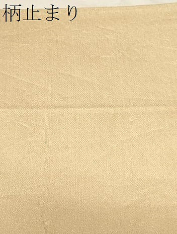 平和屋着物▼六通柄袋帯　立波飛鶴文　金糸　正絹　逸品　CABA9061dy
