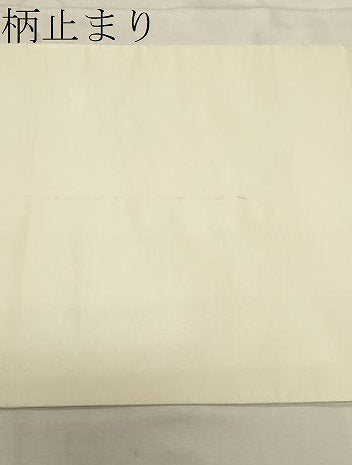 平和屋着物▼六通柄袋帯　切嵌花鳥文　金銀彩　引箔　正絹　逸品　CABA9067dy