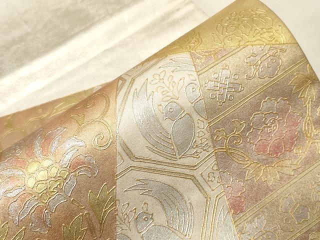 平和屋着物▼六通柄袋帯　切嵌花鳥文　金銀彩　引箔　正絹　逸品　CABA9067dy