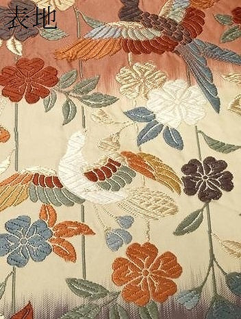 平和屋着物●六通柄袋帯　唐織　花鳥文　金糸　正絹　逸品　CABA9132dy