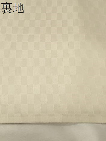 平和屋着物●六通柄袋帯 唐織 花燦々番傘紋 金銀糸 正絹 逸品 CABA9145dy