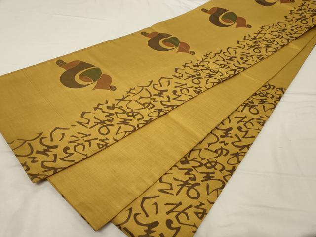 平和屋着物○名門木屋太 今河織物 六通柄袋帯 文字文