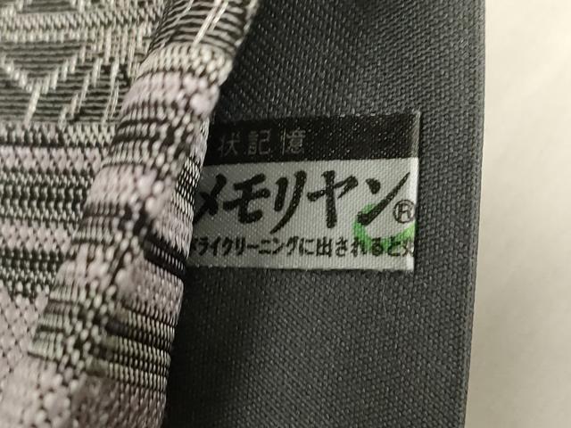 平和屋着物○六通柄袋帯 唐織 麻の葉間道 正絹 逸品 CABA9174dy
