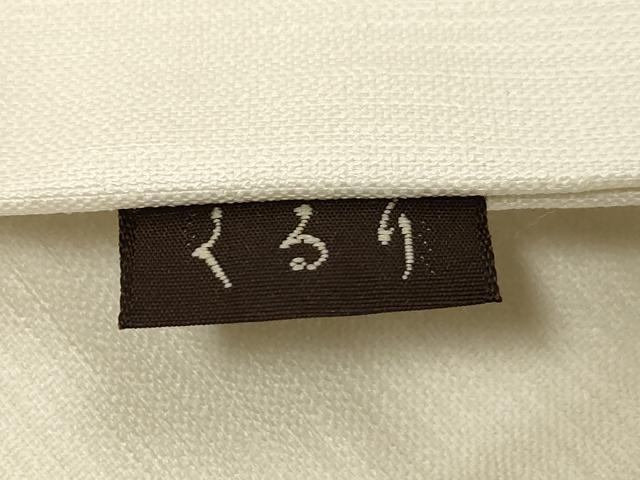 平和屋着物●中国三大刺繍　スワトウ刺繍　総刺繍　九寸名古屋帯　紬地　更紗文　正絹　逸品　未使用　CABA9176dy