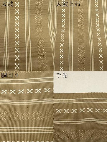 平和屋着物●本場筑前博多織 八寸名古屋帯 一重帯 献上 肥後煤竹色 正絹 逸品 未使用 CABA9177dy