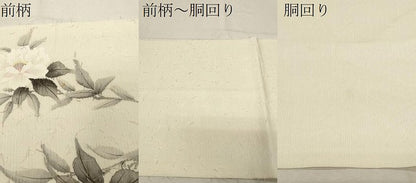 平和屋着物●九寸開き名古屋帯　髭紬　手描き　草花文　金彩　正絹　逸品　CABA9195dy