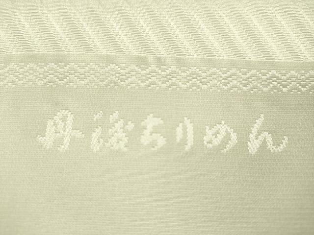 平和屋着物★和装小物　帯揚げ10枚セット　丹後ちりめん　正絹　逸品　CABA9207ju