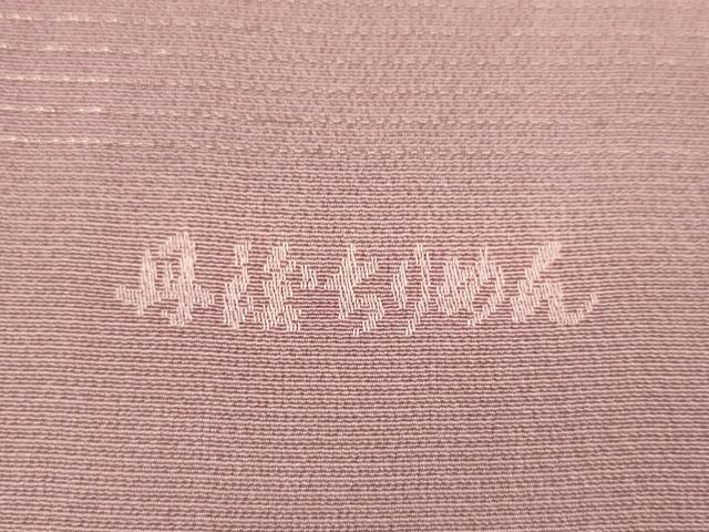 平和屋着物★和装小物　帯揚げ10枚セット　丹後ちりめん　正絹　逸品　CABA9224ju