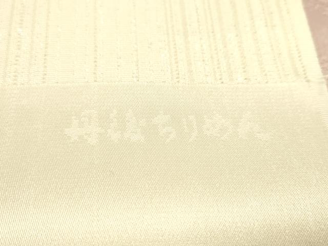 平和屋着物★和装小物　帯揚げ10枚セット　丹後ちりめん　正絹　逸品　CABA9225ju