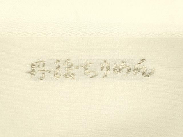 平和屋着物★和装小物　帯揚げ10枚セット　丹後ちりめん　正絹　逸品　CABA9226ju