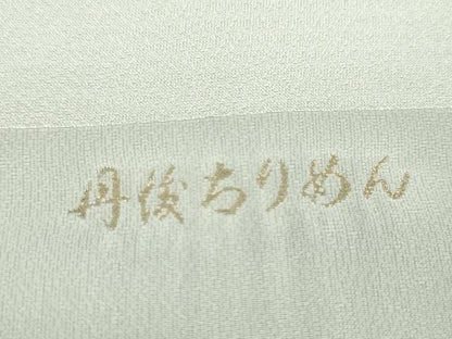 平和屋着物★和装小物　帯揚げ10枚セット　丹後ちりめん　正絹　逸品　CABA9227ju