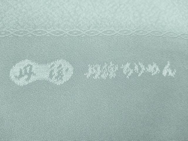 平和屋着物★和装小物　帯揚げ10枚セット　丹後ちりめん　正絹　逸品　CABA9241ju