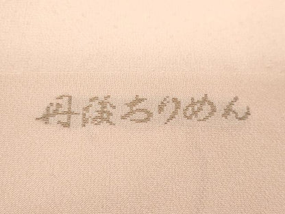 平和屋着物★和装小物　帯揚げ10枚セット　丹後ちりめん　正絹　逸品　CABA9279ju