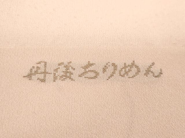 平和屋着物★和装小物　帯揚げ10枚セット　丹後ちりめん　正絹　逸品　CABA9279ju