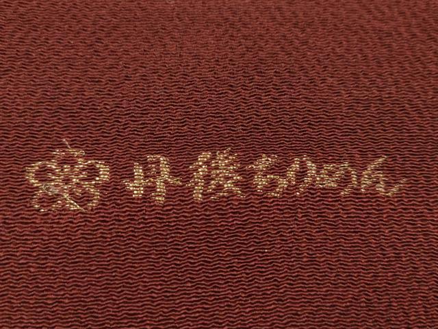 平和屋着物★和装小物　帯揚げ10枚セット　丹後ちりめん　正絹　逸品　CABA9282ju