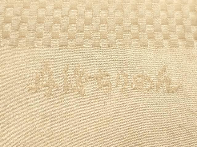 平和屋着物★和装小物　帯揚げ10枚セット　丹後ちりめん　正絹　逸品　CABA9296ju
