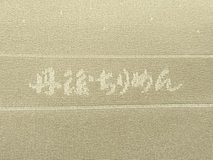 平和屋着物★和装小物　帯揚げ10枚セット　丹後ちりめん　正絹　逸品　CABA9302ju