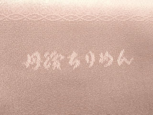 平和屋着物★和装小物　帯揚げ10枚セット　丹後ちりめん　正絹　逸品　CABA9313ju