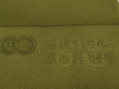 平和屋着物★和装小物　帯揚げ10枚セット　丹後ちりめん　正絹　逸品　CABA9315ju
