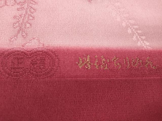 平和屋着物★和装小物　帯揚げ10枚セット　丹後ちりめん　正絹　逸品　CABA9335ju
