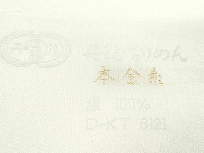 平和屋着物★和装小物　帯揚げ10枚セット　丹後ちりめん　本金糸　正絹　逸品　CABA9433ju