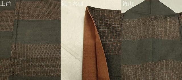 平和屋着物●国指定重要無形文化財　本場久米島紬　手織　横段文　正絹　逸品　CABA9604gh