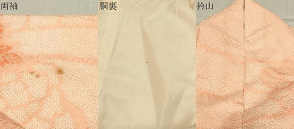 平和屋着物●豪華振袖　総絞り　舞花文　暈し染め　正絹　逸品　CABA9608gh