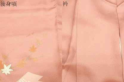 平和屋着物●訪問着　雲重ね扇面花文　金銀彩　正絹　逸品　CABA9632gh