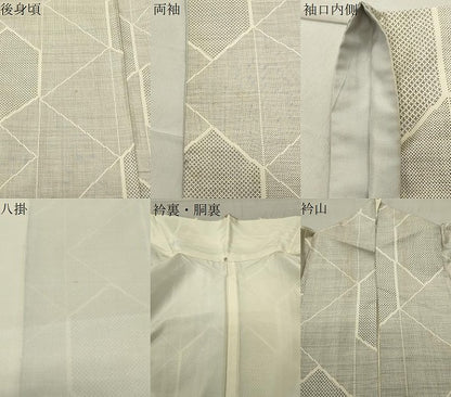 平和屋着物●本場大島紬 白大島 9マルキ 亀甲吉祥文 正絹 逸品 CABA9635gh