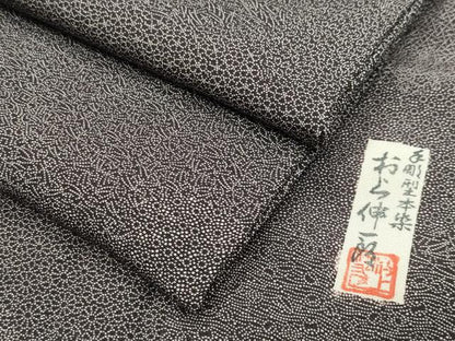 平和屋着物●手彫型本染　村上伸一郎　江戸小紋　寄せ小紋柄　正絹　逸品　CABA9670gh