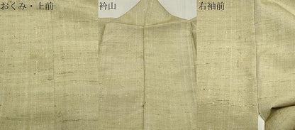 平和屋着物●生紬　抹茶色　正絹　逸品　CABA9673gh